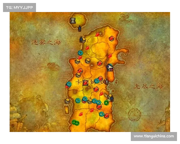 魔兽世界怀旧服:地图探索新征程