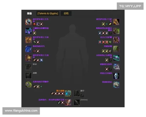 魔兽世界怀旧服:智能自动找回装备,轻松回归战场