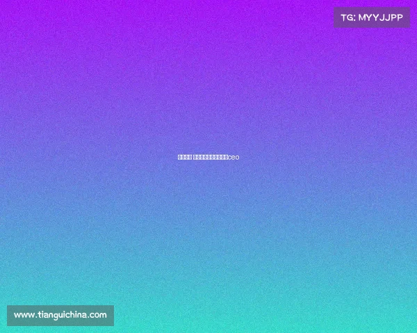 电子竞技 彭昊铧电子竞技俱乐部ceo