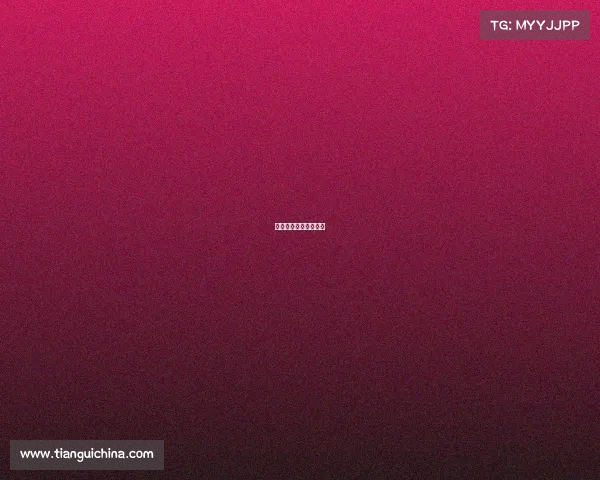 电子竞技场地建设规范