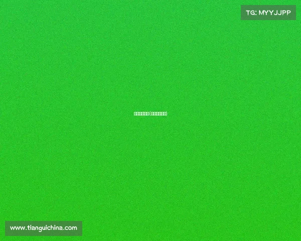 电子竞技美工(电竞内容制作)