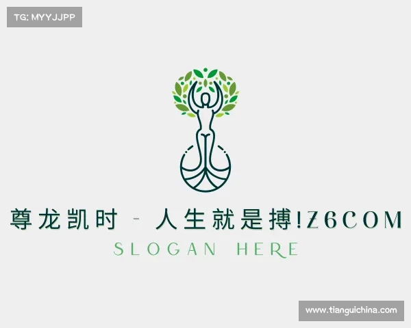 网页版尊龙凯时 - 人生就是搏!z6com